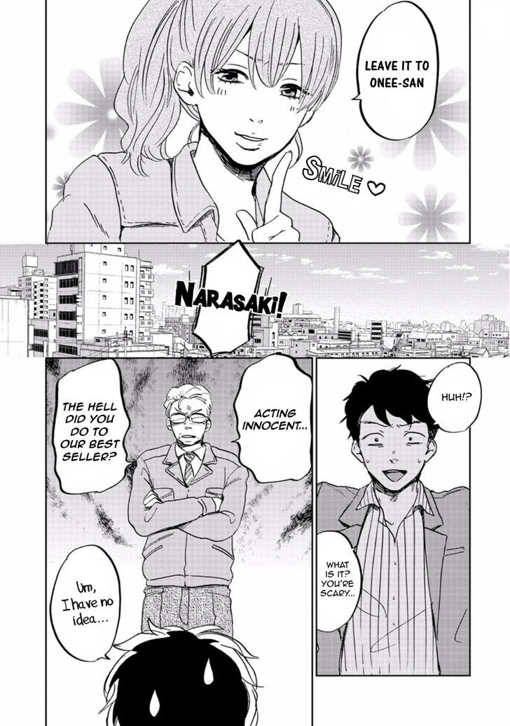 Zattou ni Asobu Sakana Chapter 4 page 21 - Chapter 4