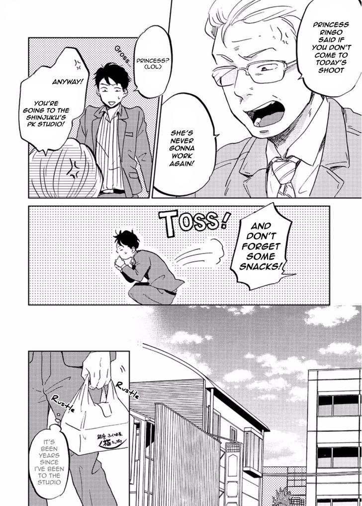 Zattou ni Asobu Sakana Chapter 4 page 22 - Chapter 4