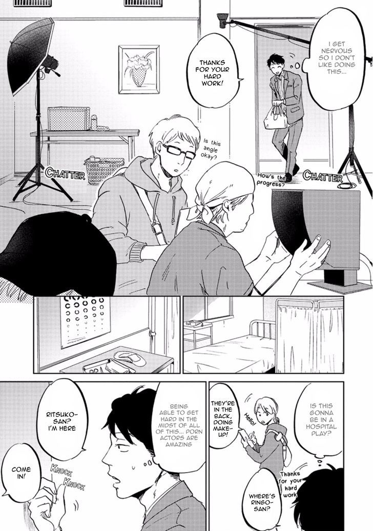 Zattou ni Asobu Sakana Chapter 4 page 23 - Chapter 4