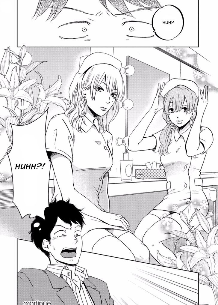 Zattou ni Asobu Sakana Chapter 4 page 24 - Chapter 4