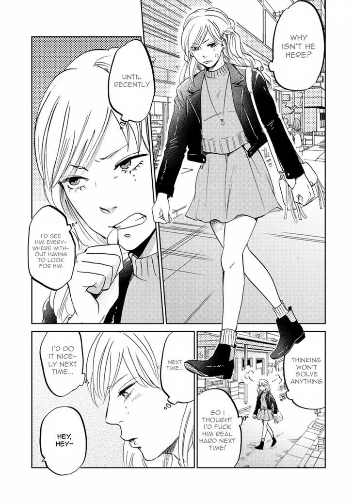 Zattou ni Asobu Sakana Chapter 4 page 3 - Chapter 4