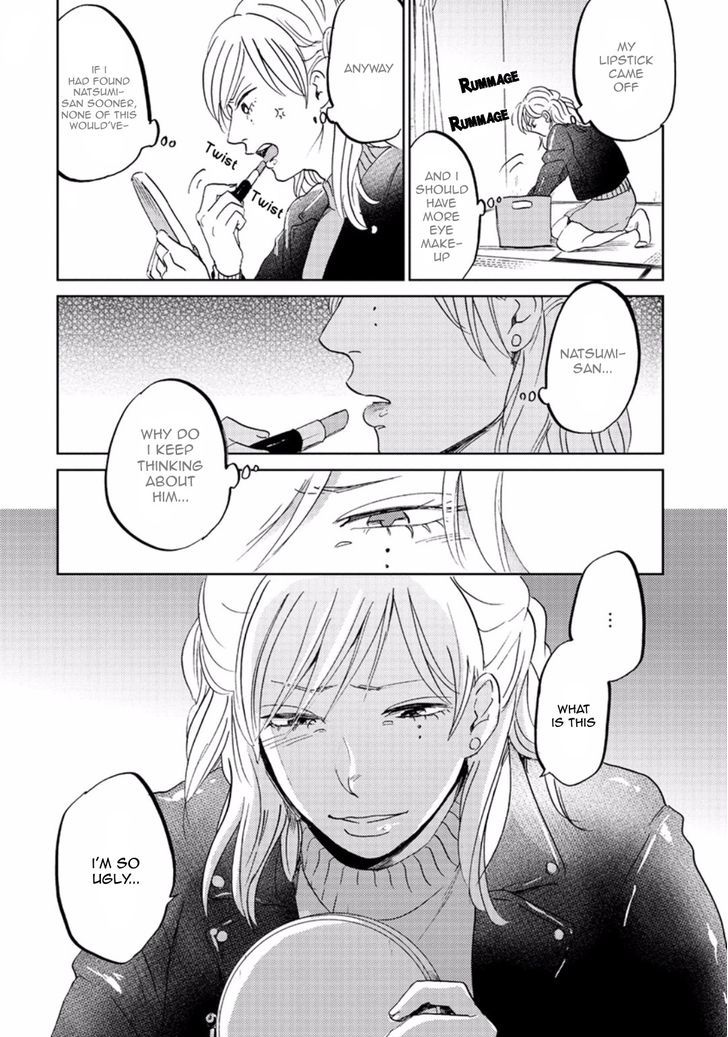 Zattou ni Asobu Sakana Chapter 4 page 6 - Chapter 4