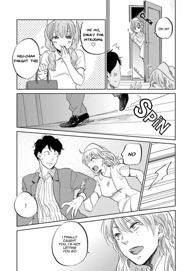 Zattou ni Asobu Sakana Chapter 5 page 19 - Chapter 5