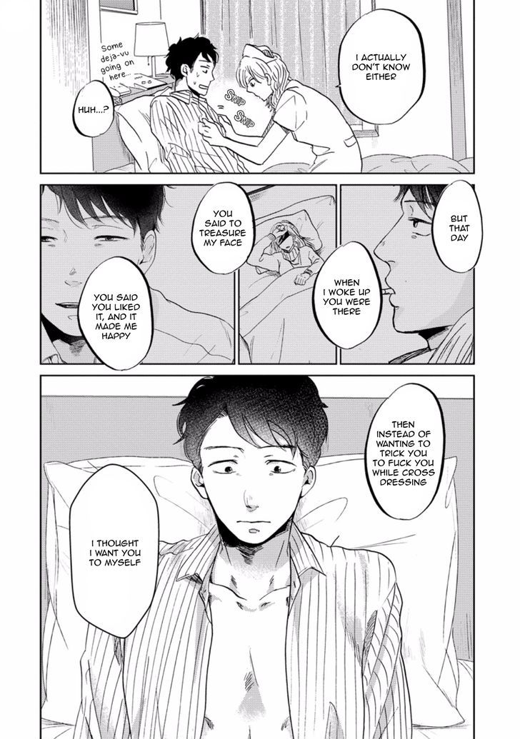 Zattou ni Asobu Sakana Chapter 5 page 22 - Chapter 5