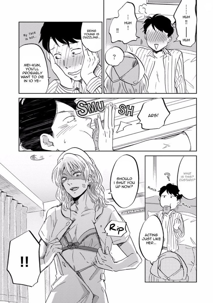Zattou ni Asobu Sakana Chapter 5 page 23 - Chapter 5