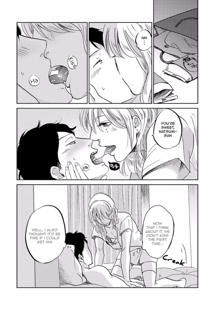Zattou ni Asobu Sakana Chapter 5 page 24 - Chapter 5