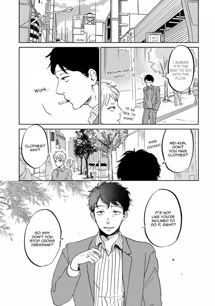Zattou ni Asobu Sakana Chapter 5 page 31 - Chapter 5