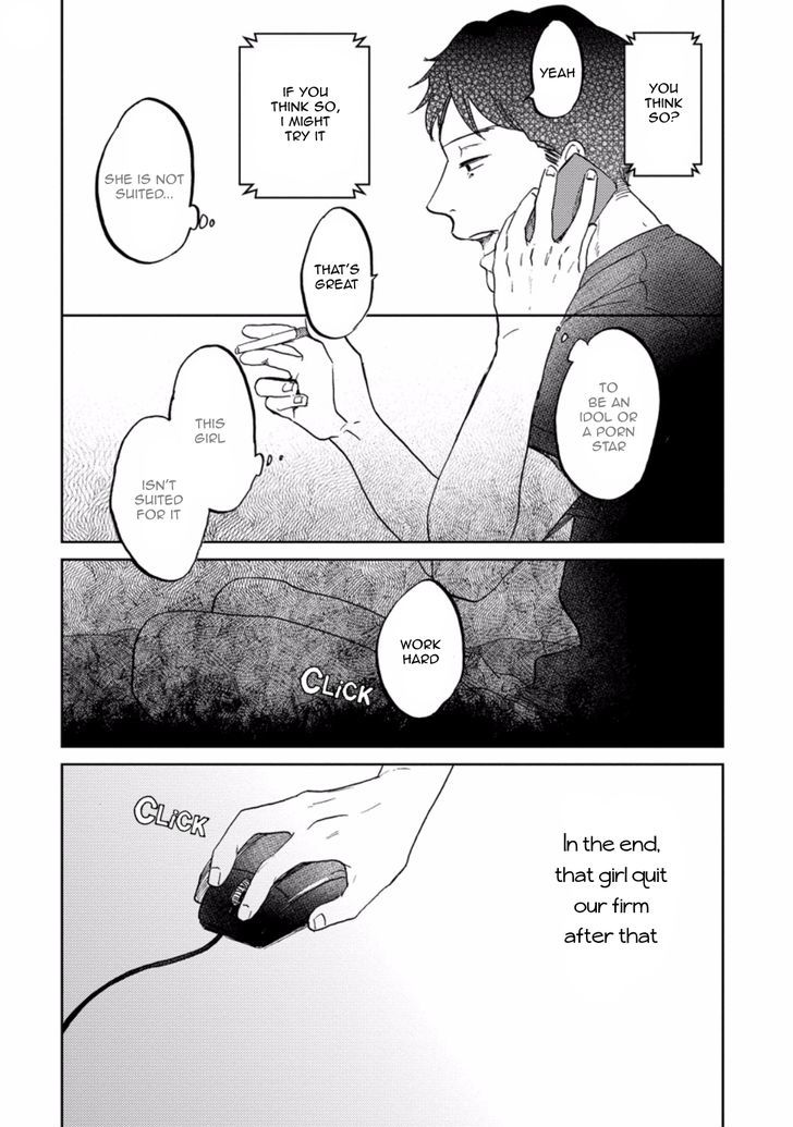 Zattou ni Asobu Sakana Chapter 5 page 6 - Chapter 5
