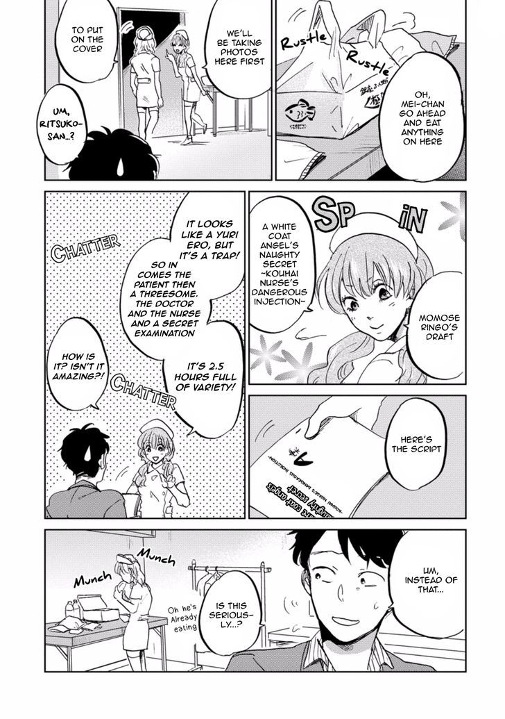 Zattou ni Asobu Sakana Chapter 5 page 9 - Chapter 5