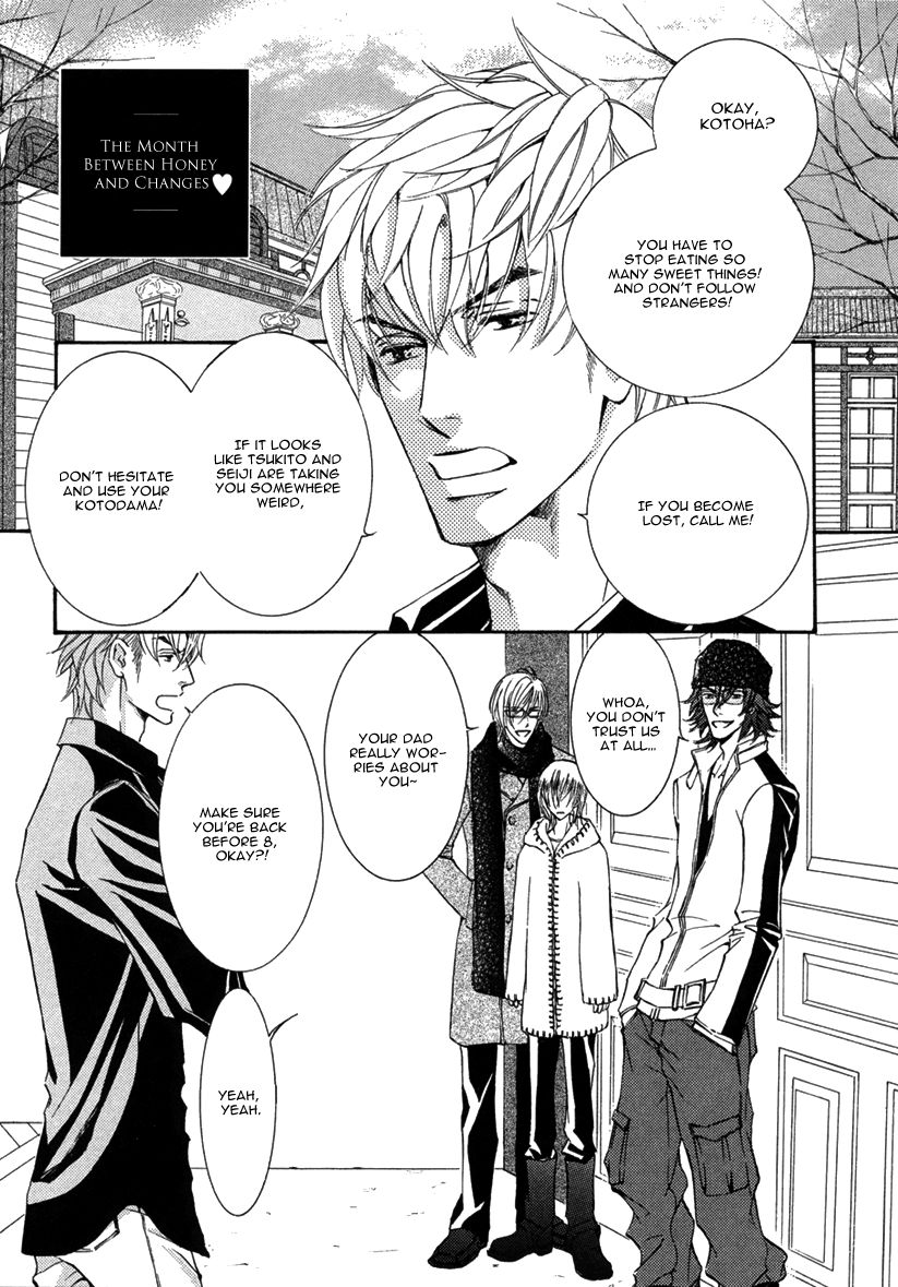 Ze - Kami no Hon Chapter 1 page 30 - Chapter 1
