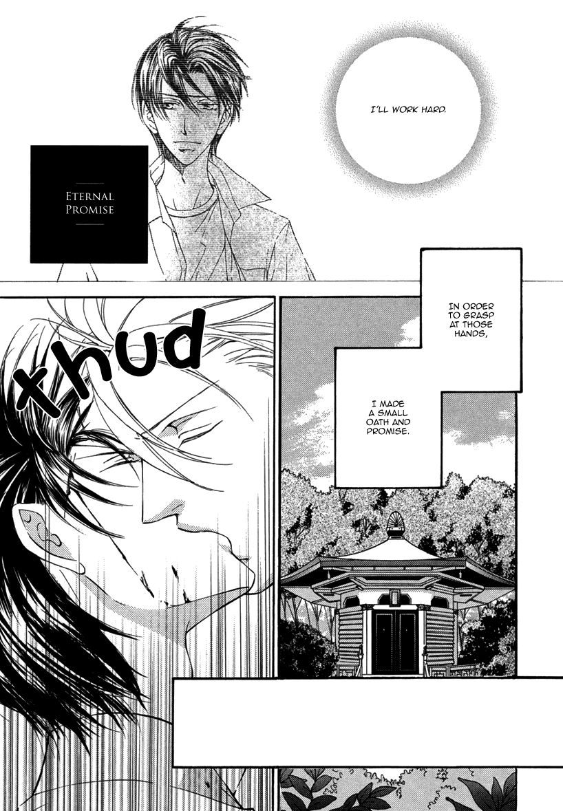 Ze - Kami no Hon Chapter 2 page 12 - Chapter 2