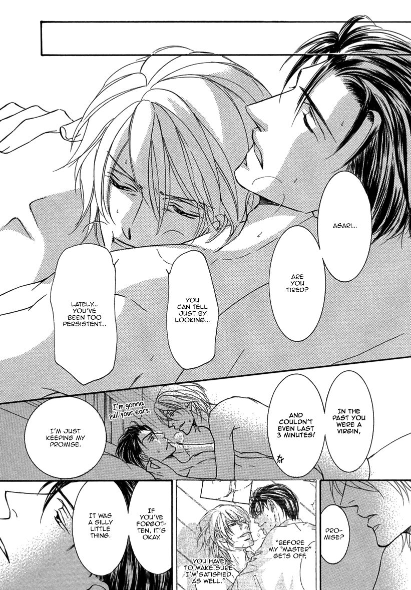 Ze - Kami no Hon Chapter 2 page 22 - Chapter 2