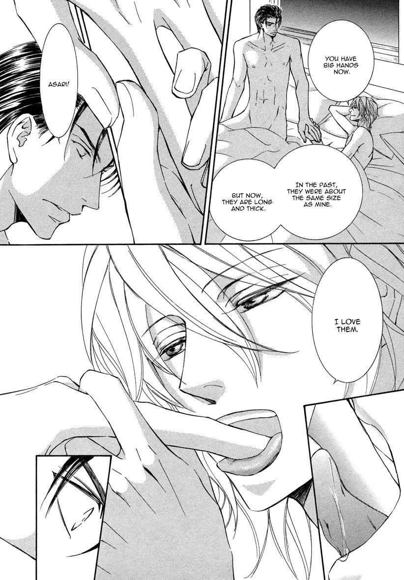 Ze - Kami no Hon Chapter 3 page 20 - Chapter 3