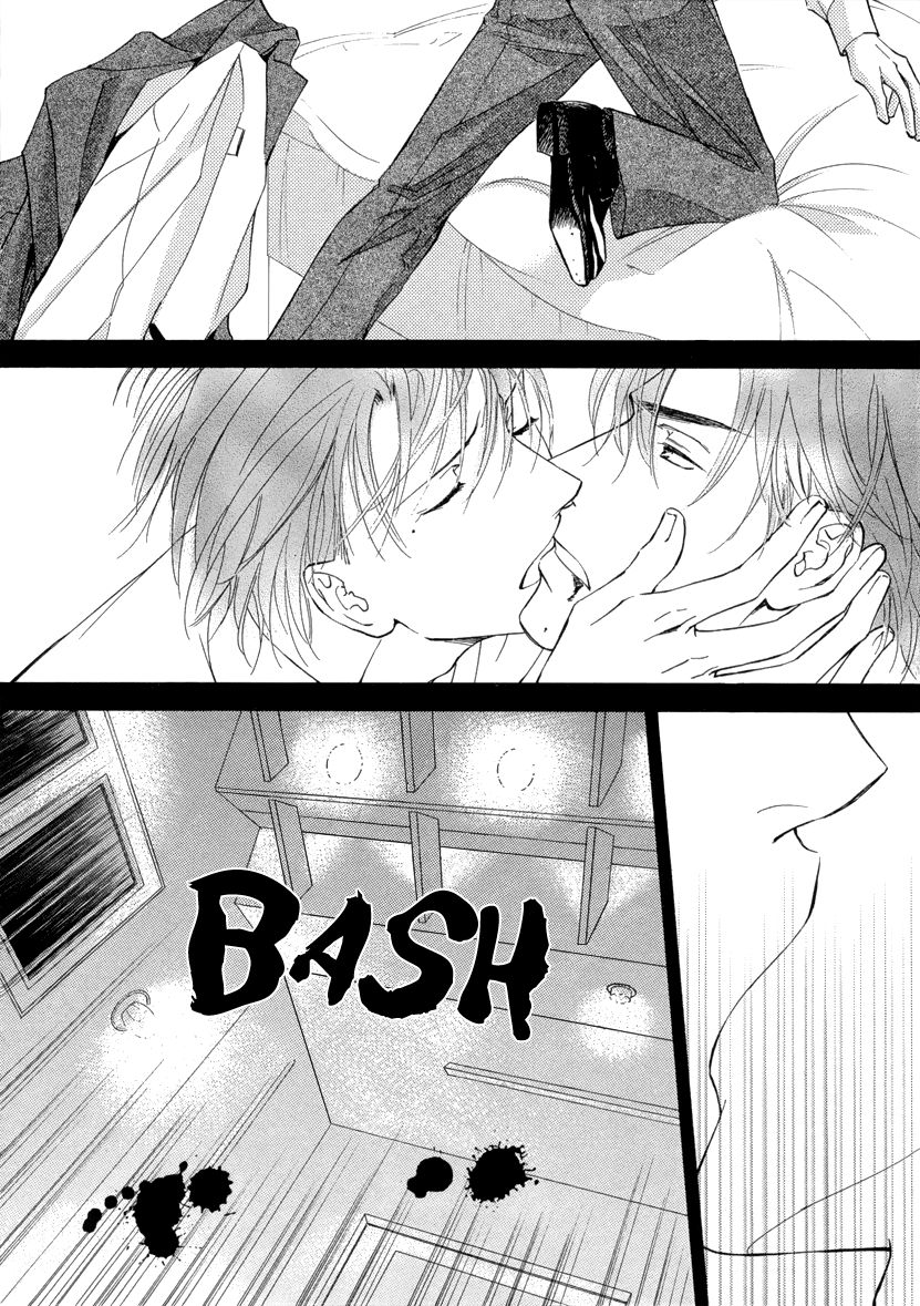 Ze - Kami no Hon Chapter 4 page 20 - Chapter 4