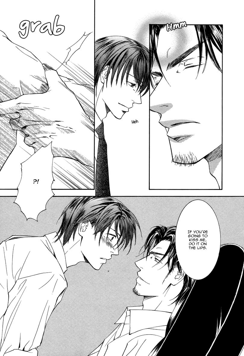 Ze - Kami no Hon Chapter 4 page 35 - Chapter 4
