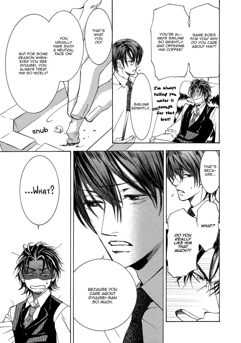 Ze - Kami no Hon Chapter 5 page 16 - Chapter 5