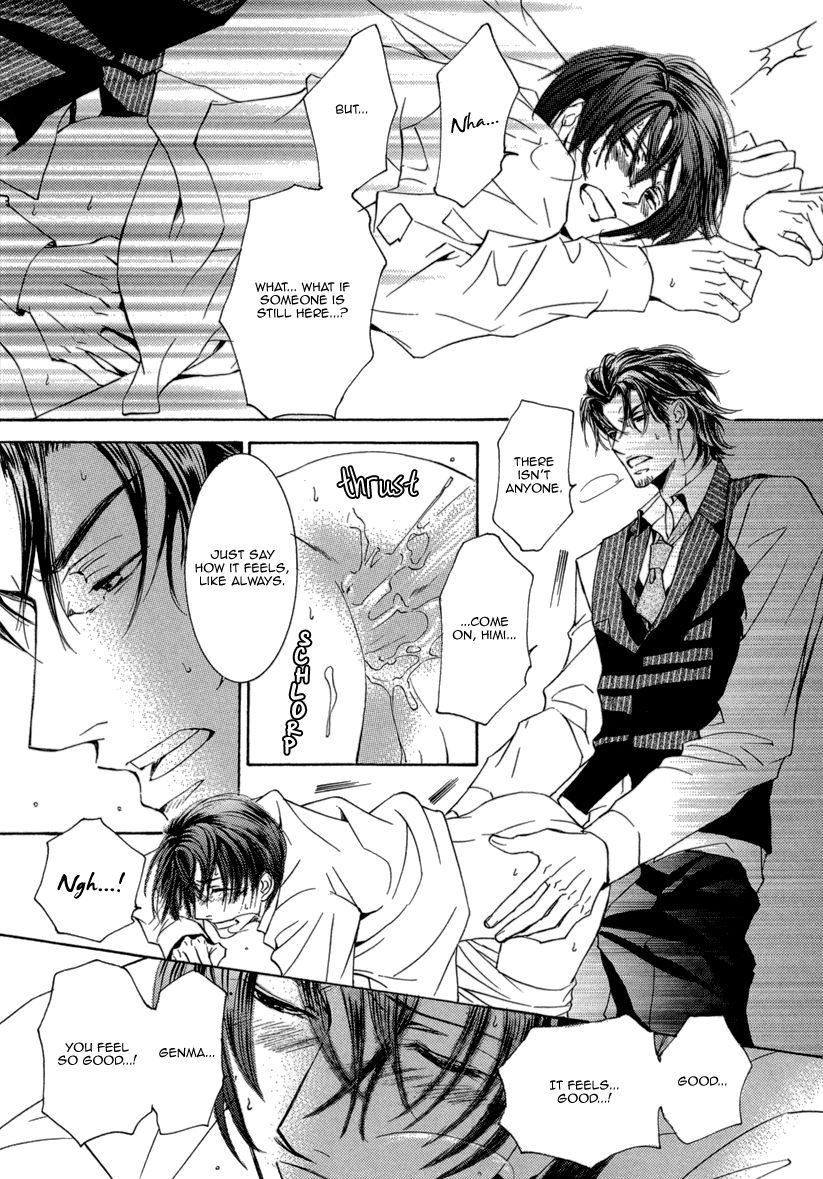 Ze - Kami no Hon Chapter 5 page 20 - Chapter 5