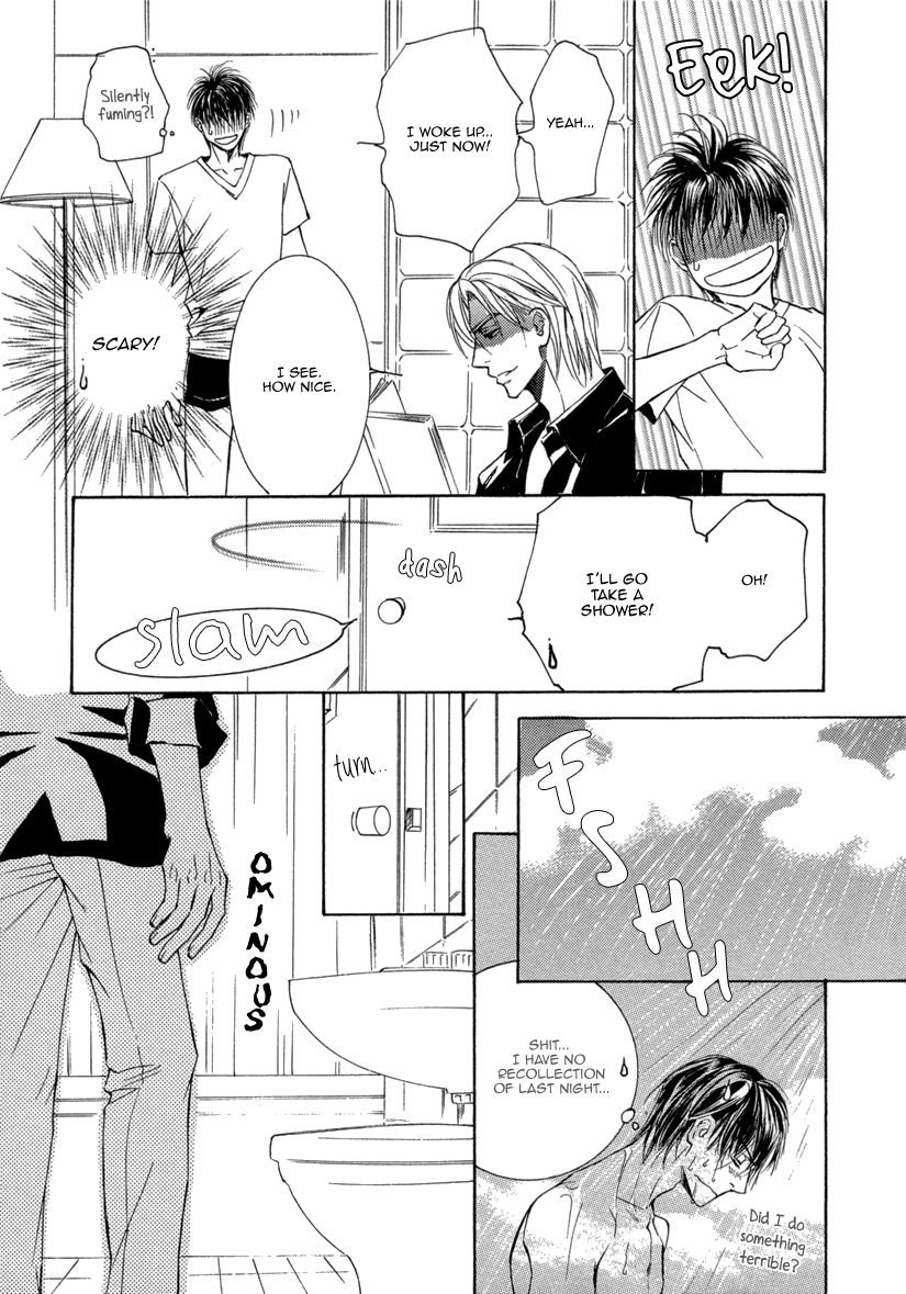 Ze - Kami no Hon Chapter 5 page 28 - Chapter 5