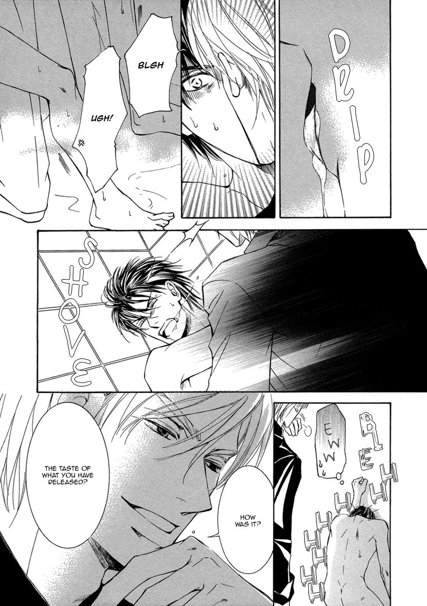 Ze - Kami no Hon Chapter 5 page 34 - Chapter 5