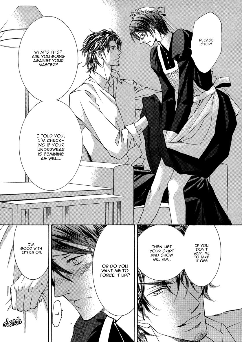 Ze - Kami no Hon Chapter 5 page 6 - Chapter 5