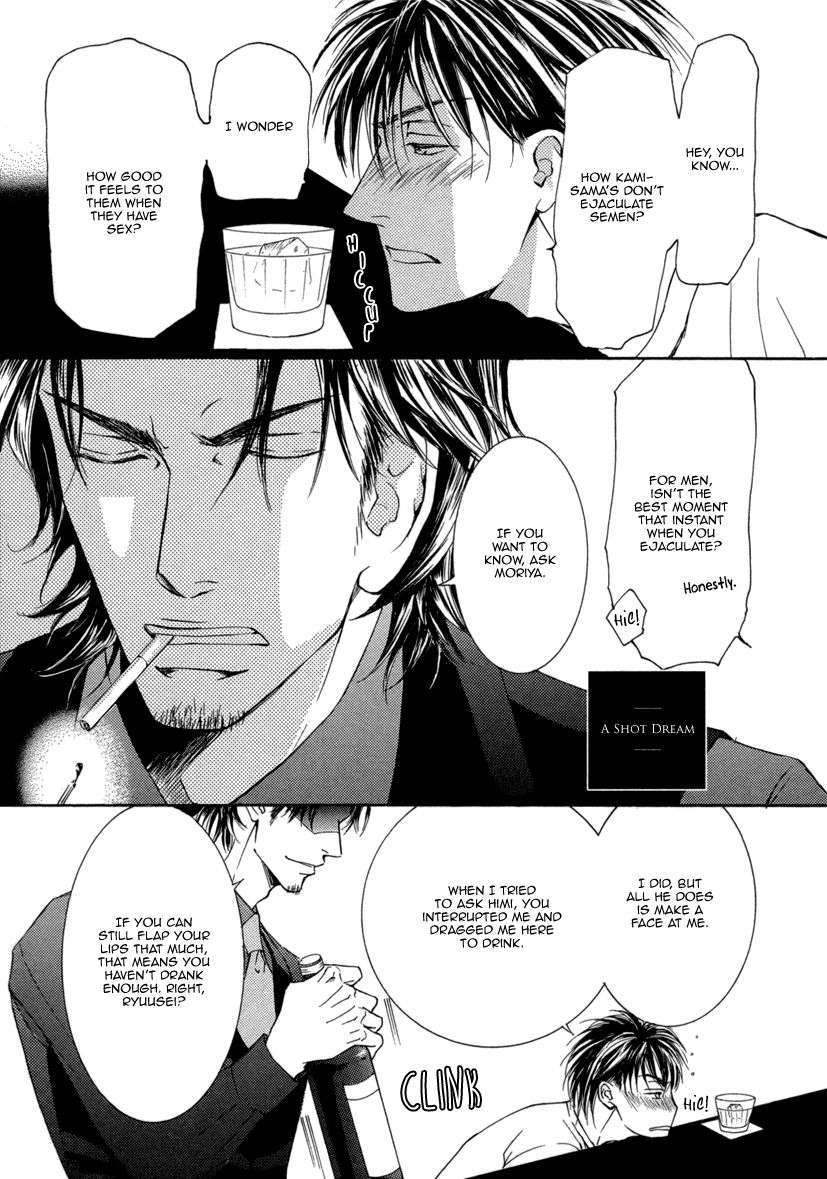 Ze - Kami no Hon Chapter 6 page 8 - Chapter 6