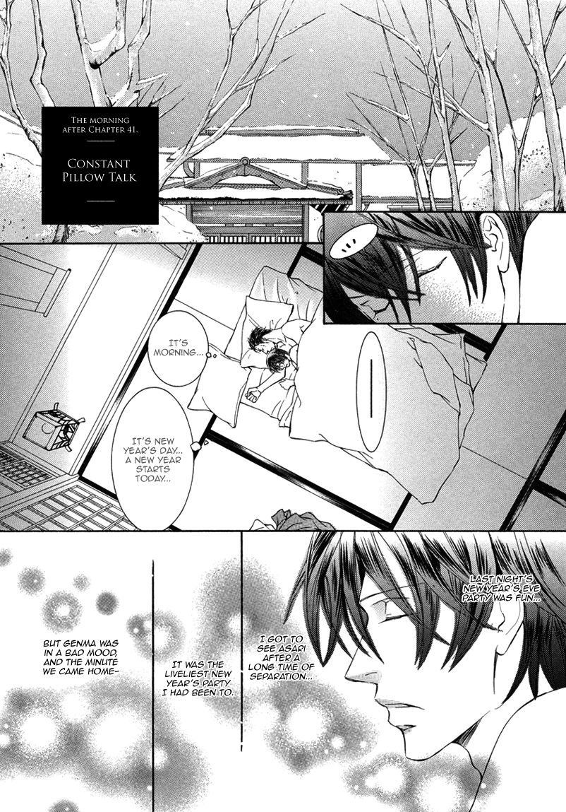 Ze - Kami no Hon Chapter 7 page 14 - Chapter 7
