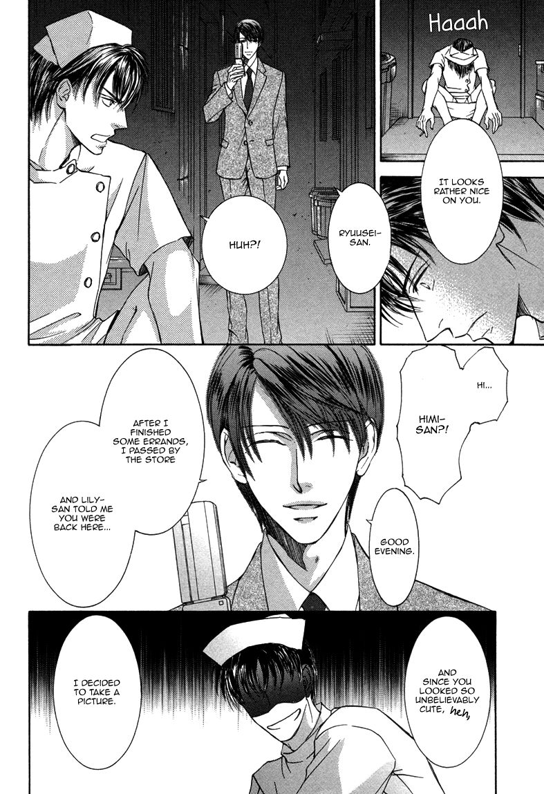 Ze - Kami no Hon Chapter 7 page 27 - Chapter 7