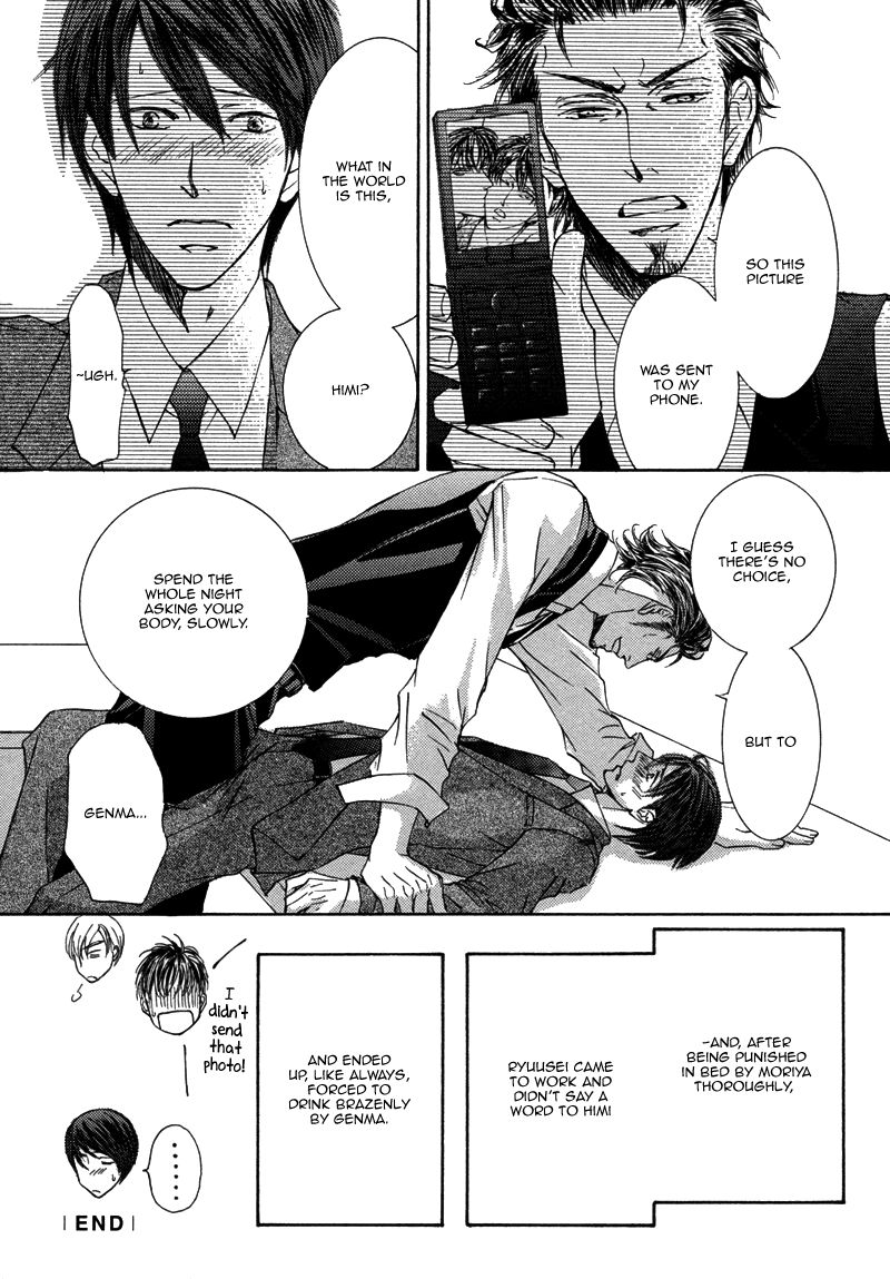 Ze - Kami no Hon Chapter 7 page 37 - Chapter 7