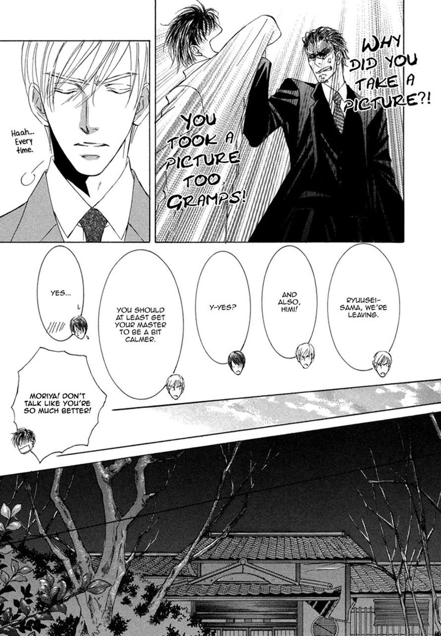 Ze - Kami no Hon Chapter 8 page 13 - Chapter 8: End
