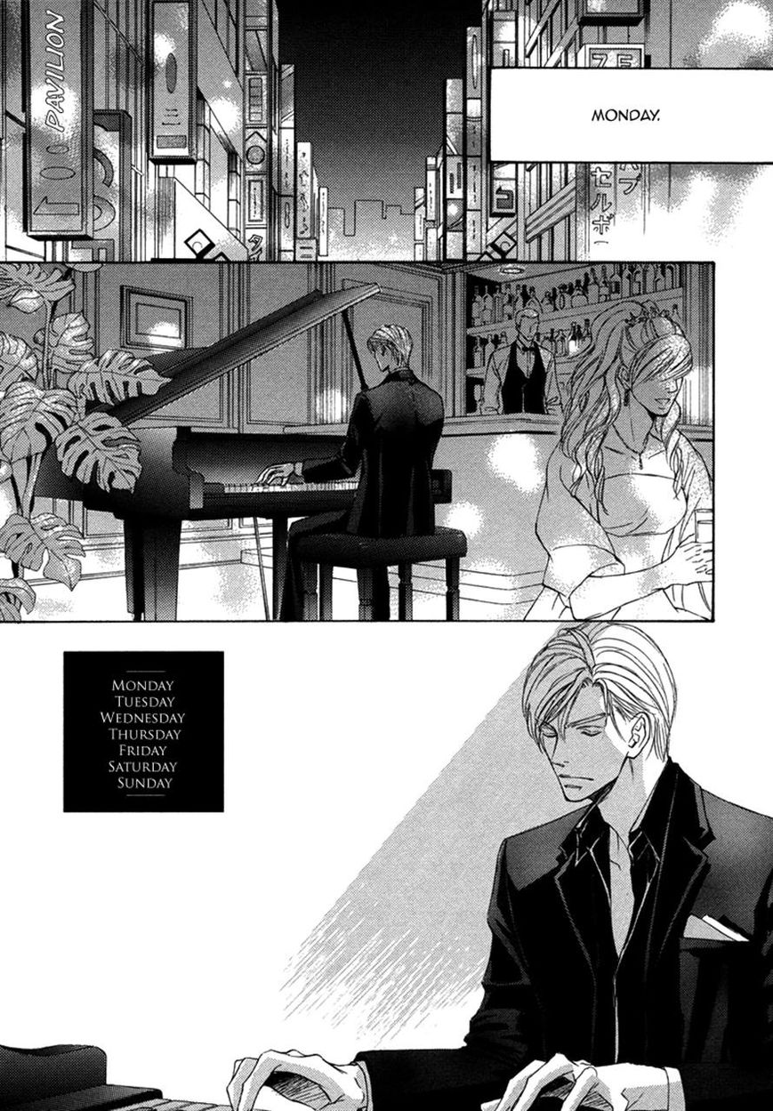 Ze - Kami no Hon Chapter 8 page 3 - Chapter 8: End