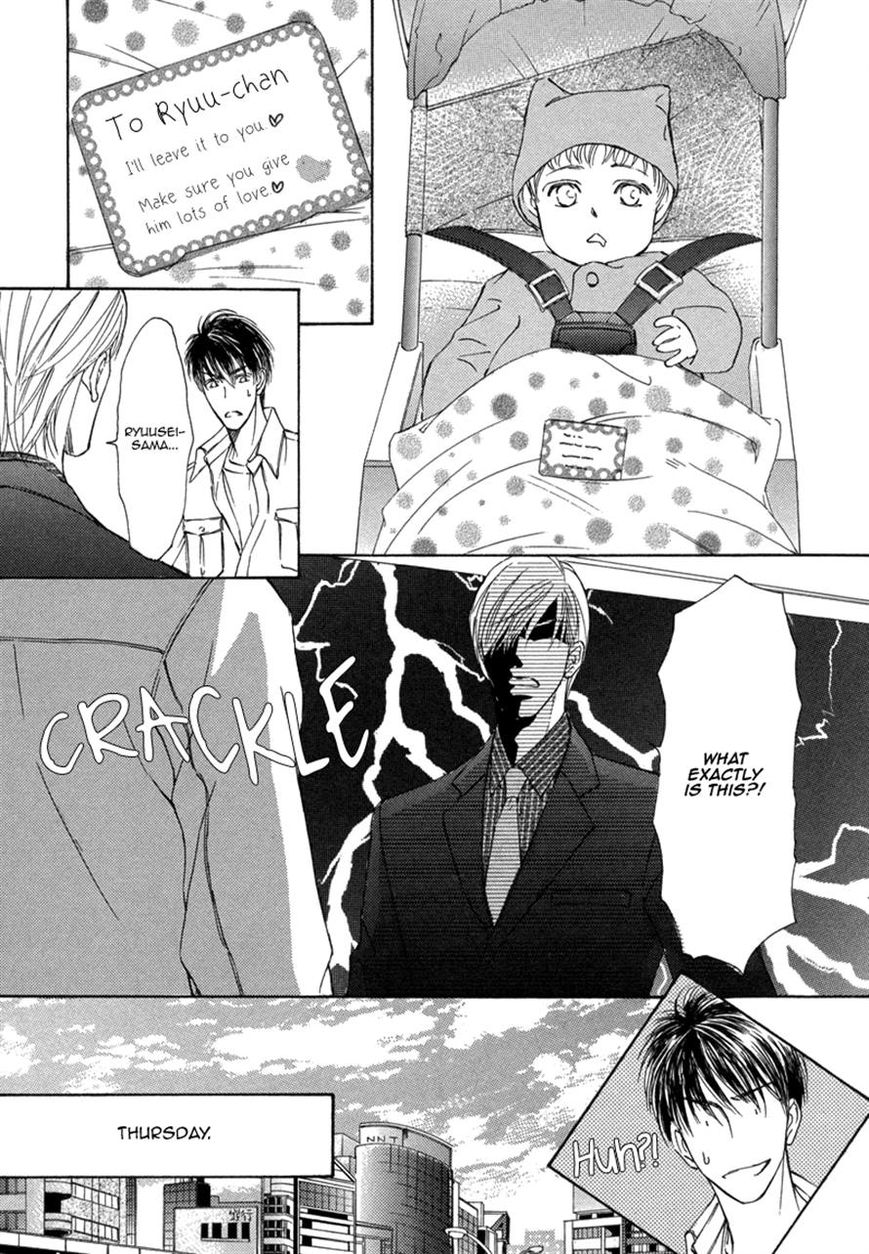 Ze - Kami no Hon Chapter 8 page 9 - Chapter 8: End