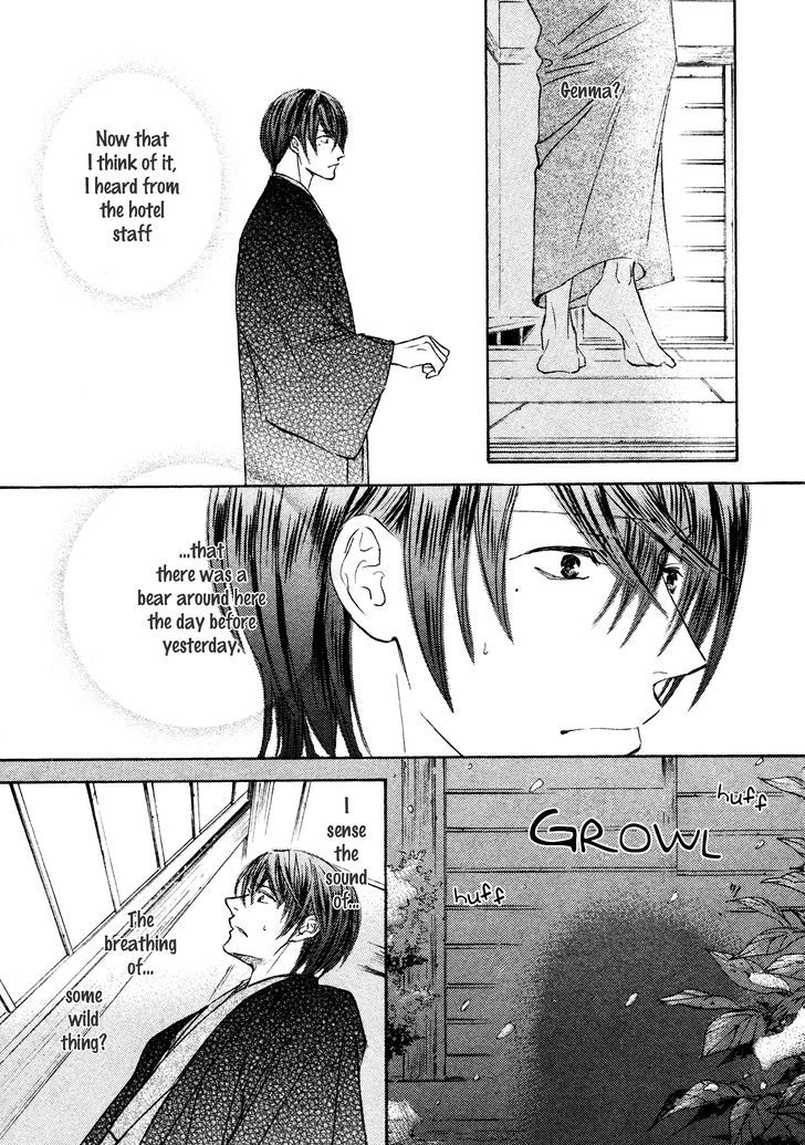 Ze - Spring Snow Chapter 1 page 25 - Chapter 1 : Part 1