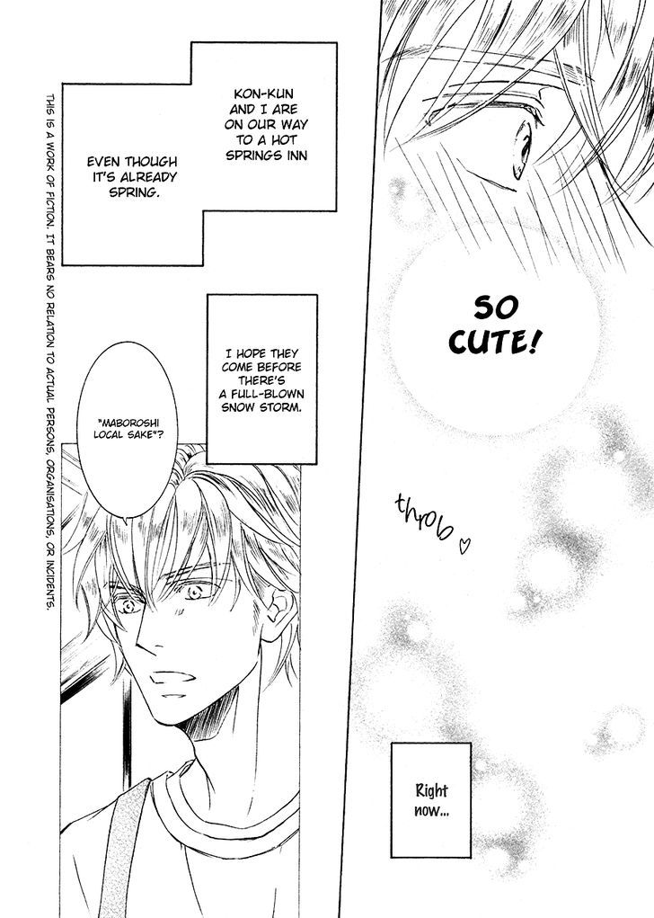 Ze - Spring Snow Chapter 1 page 4 - Chapter 1 : Part 1