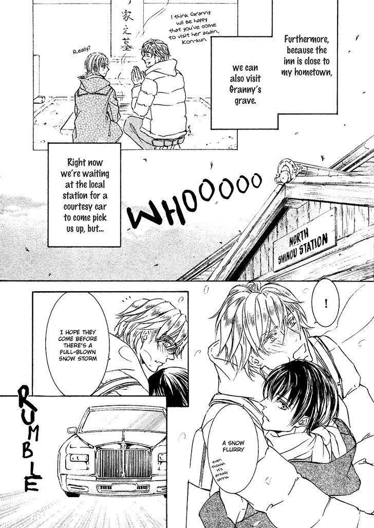 Ze - Spring Snow Chapter 1 page 6 - Chapter 1 : Part 1
