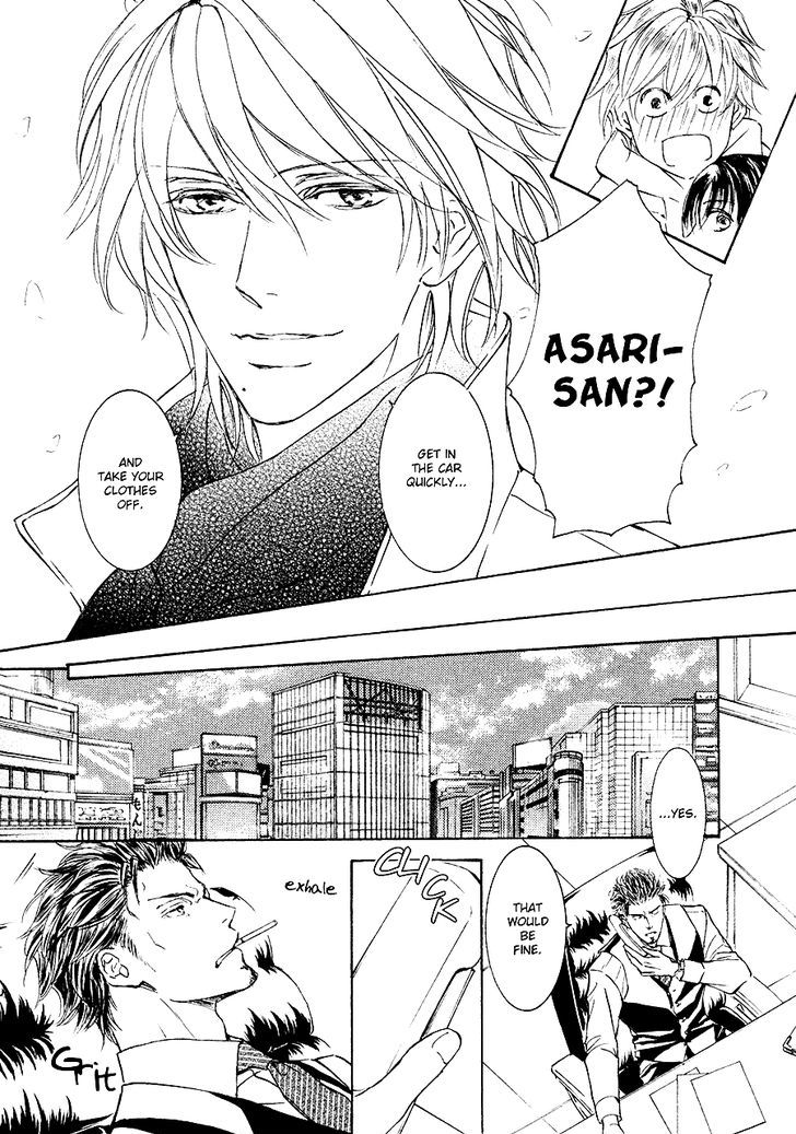 Ze - Spring Snow Chapter 1 page 8 - Chapter 1 : Part 1