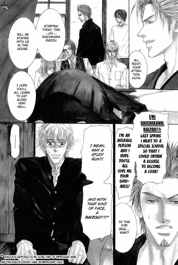 Ze Chapter 1 page 4 - Chapter 1