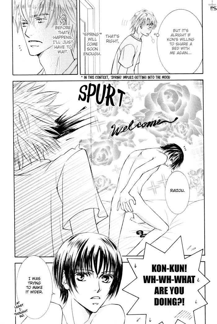 Ze Chapter 10 page 4 - Chapter 10: Drowned In Summer