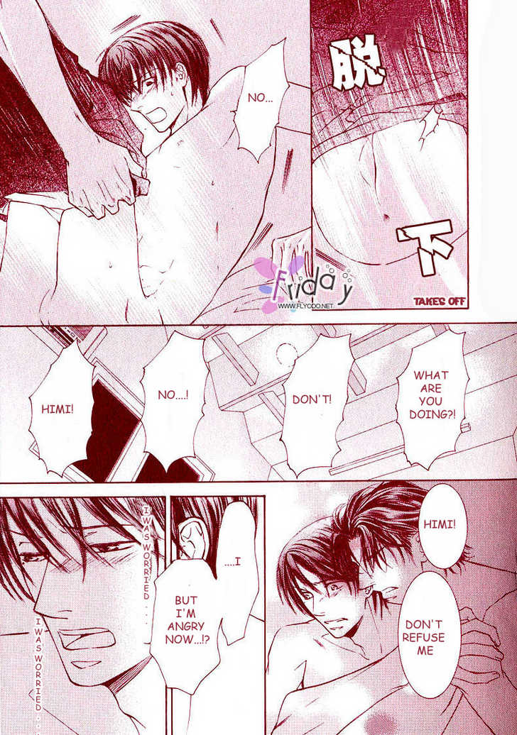 Ze Chapter 11.5 page 10 - Chapter 11.5: Special Booklet