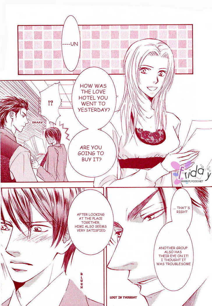 Ze Chapter 11.5 page 16 - Chapter 11.5: Special Booklet