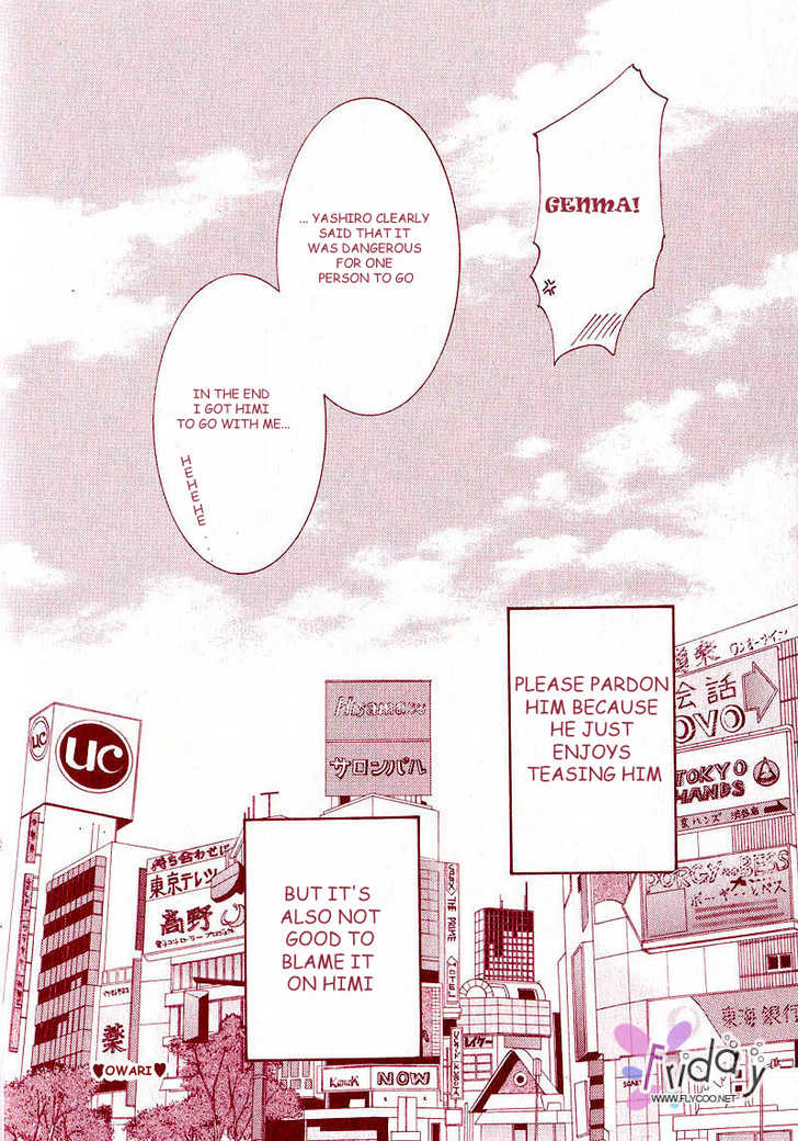 Ze Chapter 11.5 page 17 - Chapter 11.5: Special Booklet