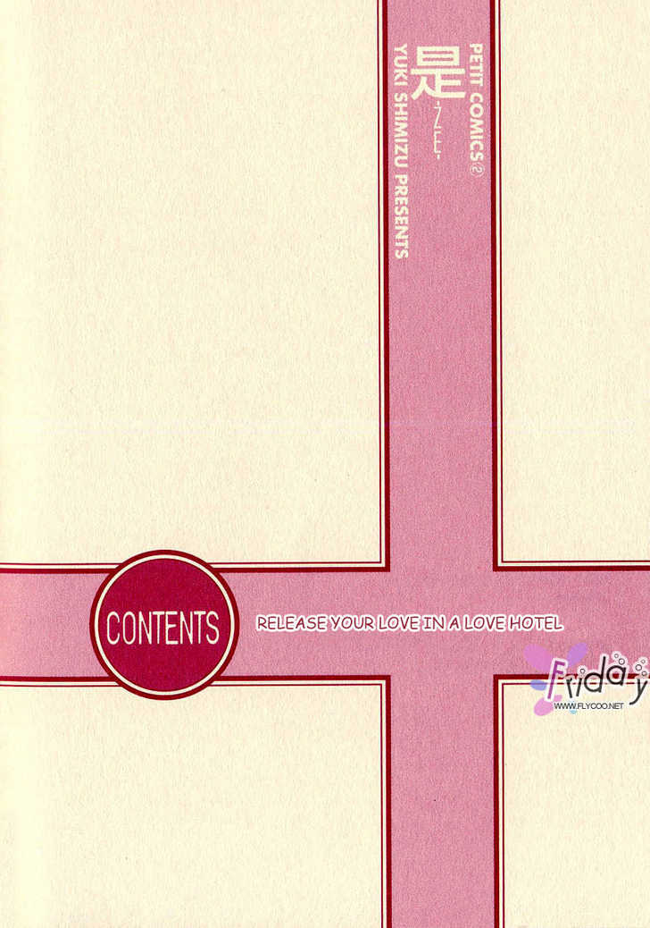 Ze Chapter 11.5 page 3 - Chapter 11.5: Special Booklet
