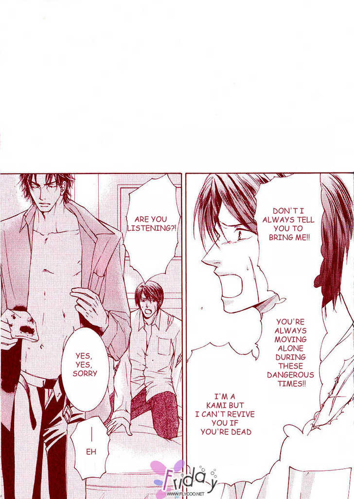Ze Chapter 11.5 page 6 - Chapter 11.5: Special Booklet