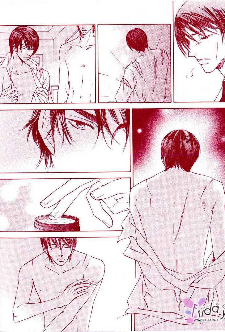 Ze Chapter 11.5 page 7 - Chapter 11.5: Special Booklet