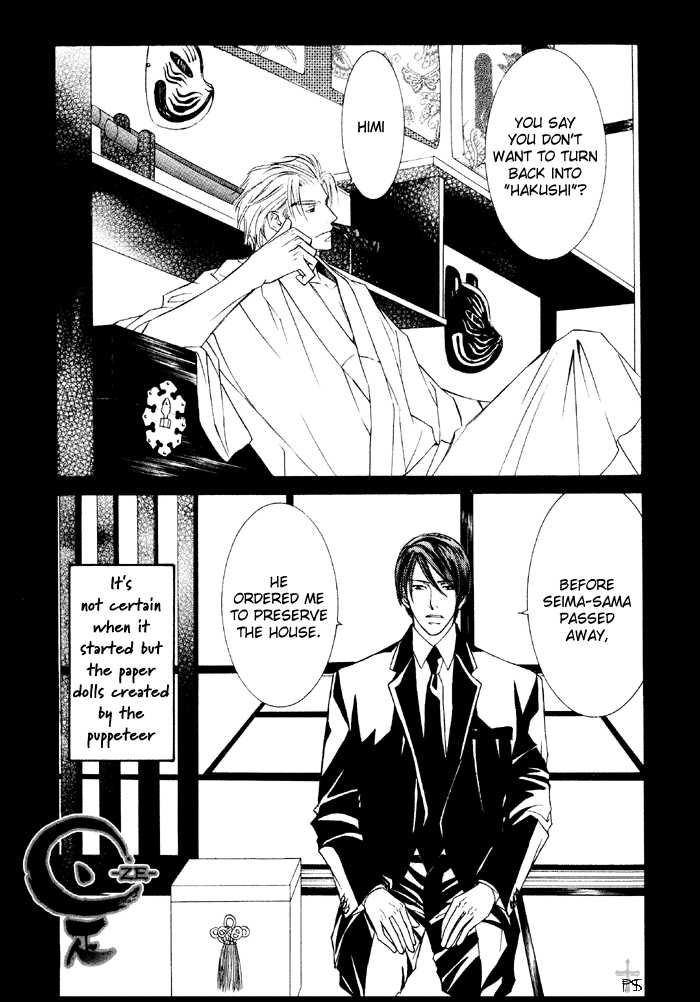 Ze Chapter 15 page 30 - Chapter 15