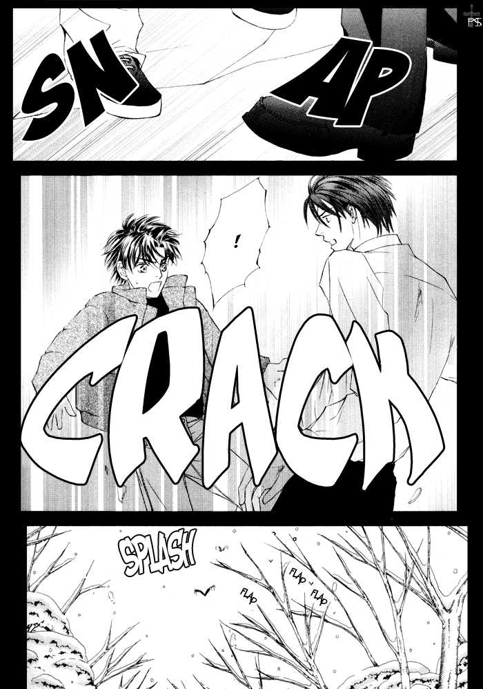 Ze Chapter 16 page 23 - Chapter 16