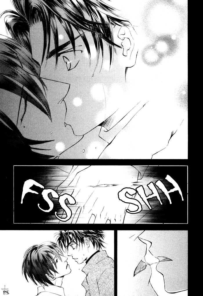 Ze Chapter 16 page 26 - Chapter 16