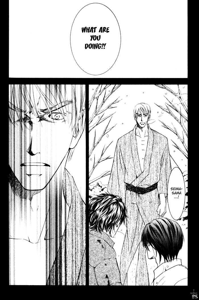 Ze Chapter 16 page 27 - Chapter 16