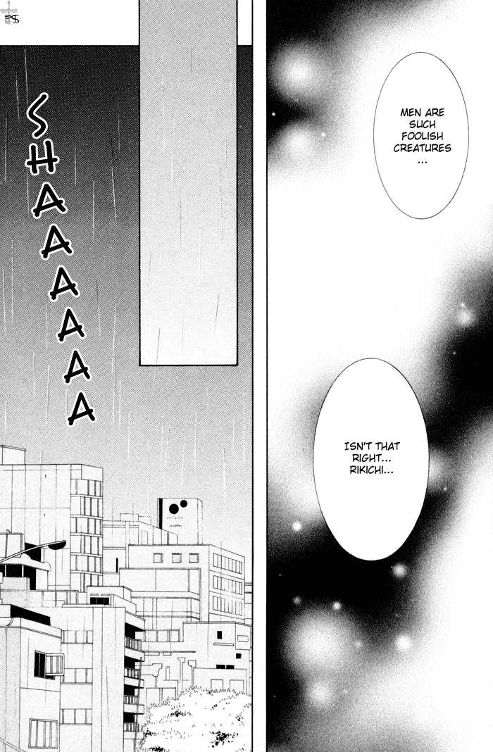 Ze Chapter 16 page 6 - Chapter 16