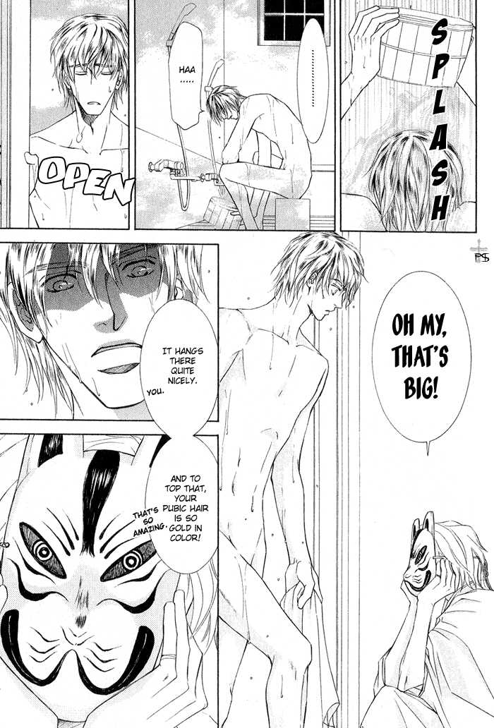 Ze Chapter 2 page 19 - Chapter 2