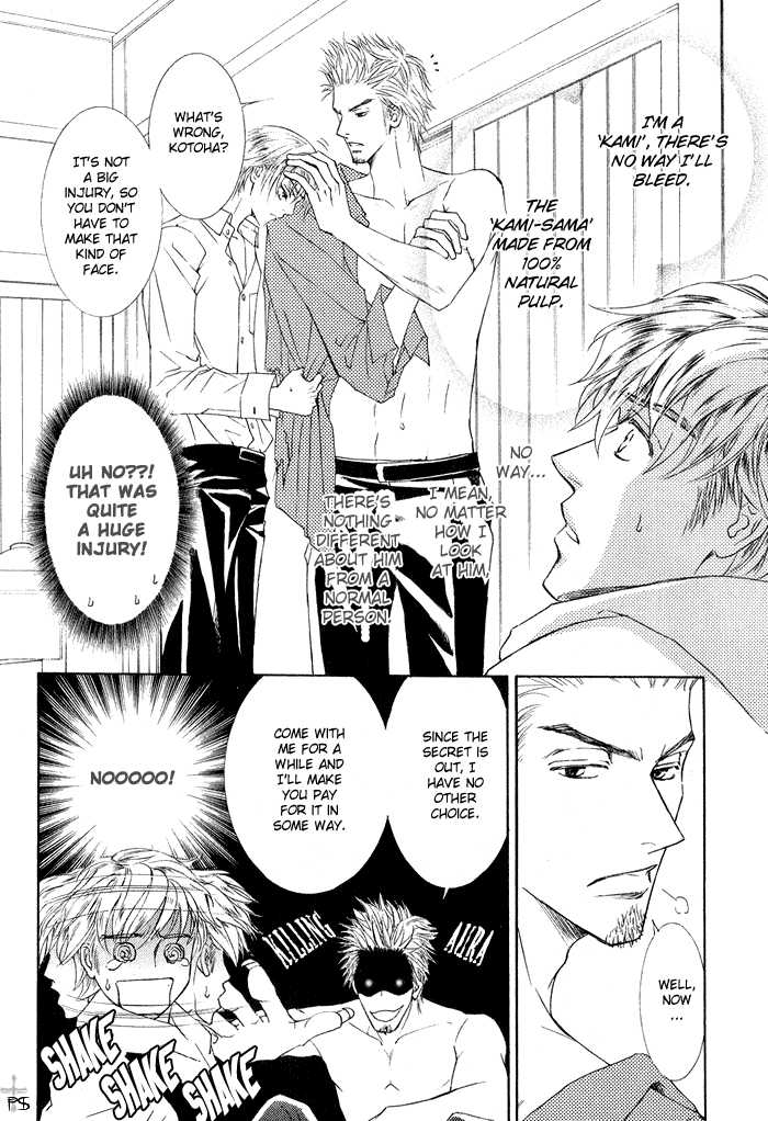 Ze Chapter 2 page 2 - Chapter 2